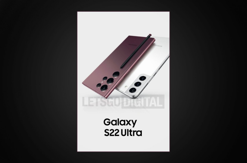 三星官宣：Galaxy S22 系列手机将于 2 月正式发布