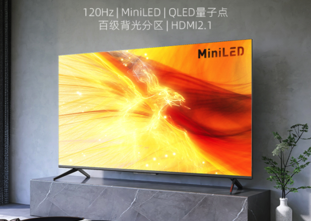 OLED最强对手，高性价比MiniLED电视推荐