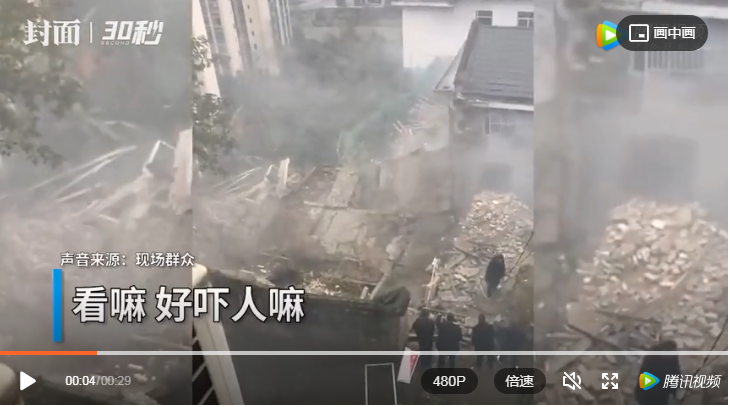 突发！重庆一食堂发生爆炸，现场令人揪心，应急管理部派工作组介入，救援工作正在紧张进行中