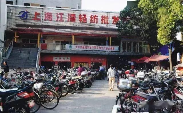 上海市轻纺市场介绍（上海轻纺市场在哪里）