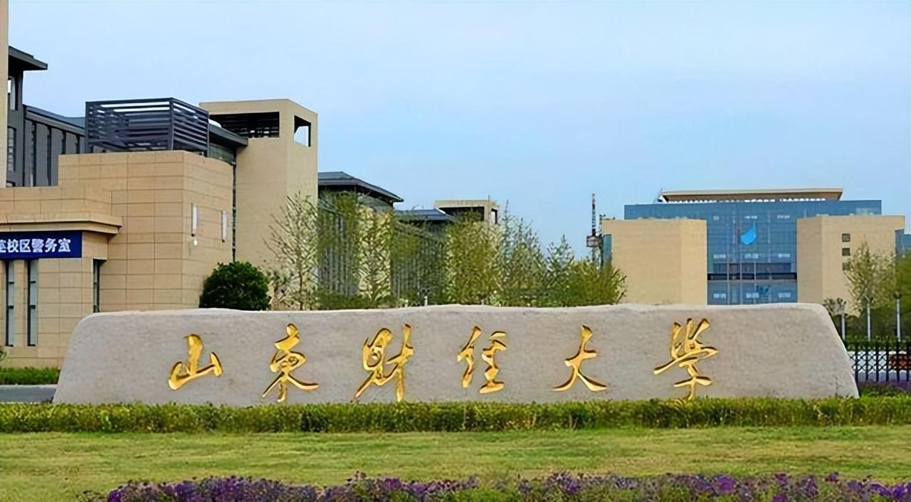 中国十大电商培训机构（跨境电商培训机构排名）