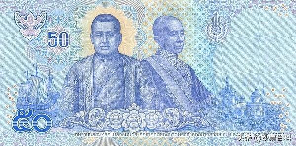 「世界钞票」泰国泰铢版本太多，去泰国玩可要认清楚了