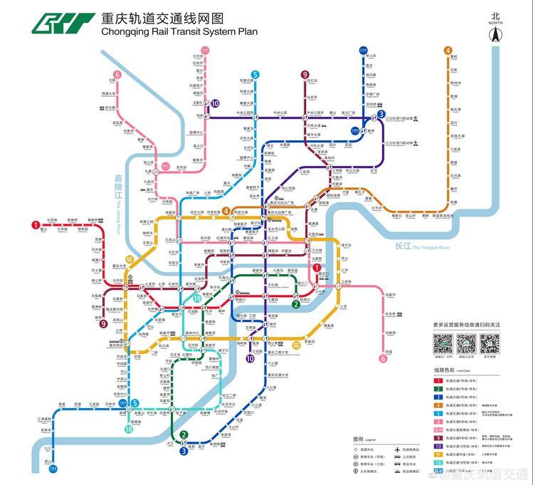重庆地铁几点开始到几点结束（重庆地铁线路图规划）