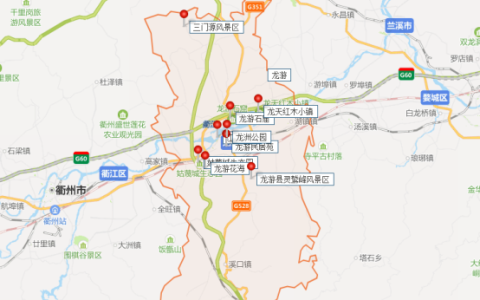衢州市龙游县十大著名旅游景点（龙游县有哪些好玩的）