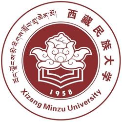 西藏民族大学简介（西藏民族大学地址）