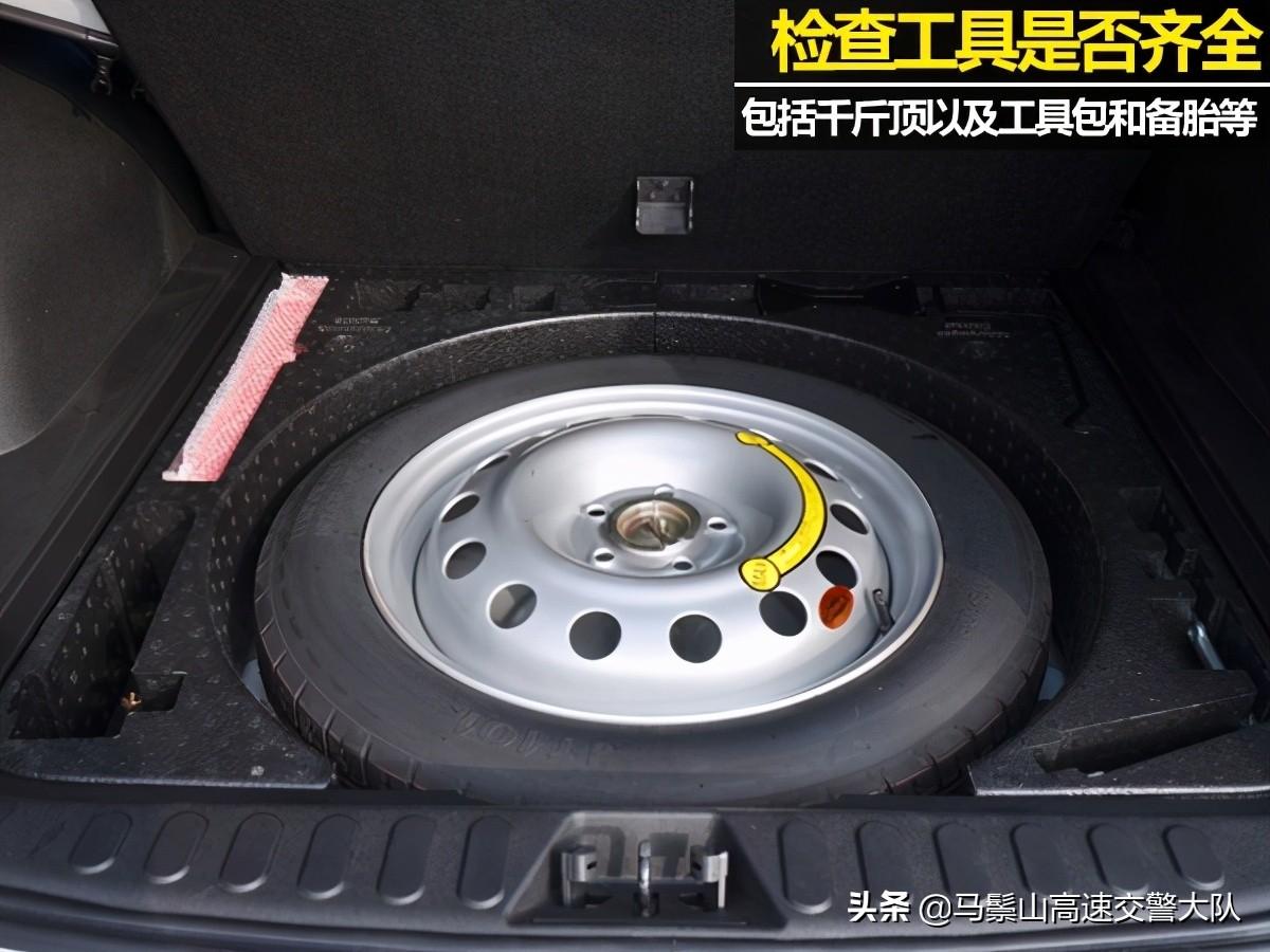 汽车爆胎的正确处理方法（汽车轮胎常见故障及处理方法）