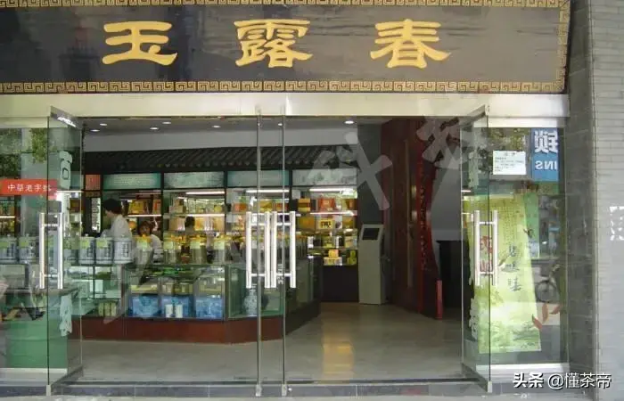 中国十大茶业品牌（十大百年老字号茶企排行）