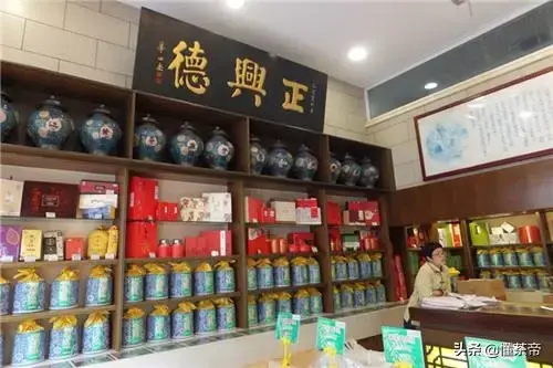中国十大茶业品牌（十大百年老字号茶企排行）
