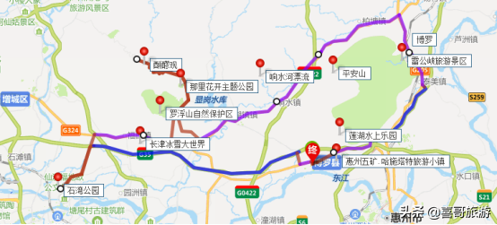 惠州市博罗县十大著名旅游景点（博罗县有哪些好玩的）