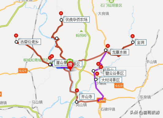 柳州市柳城县十大著名旅游景点（柳城县有哪些好玩的）