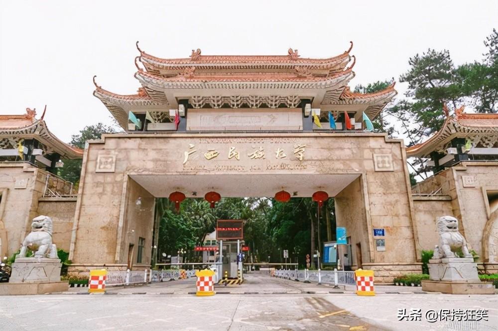 桂林市十大名校排行榜（桂林最好的十所大学）