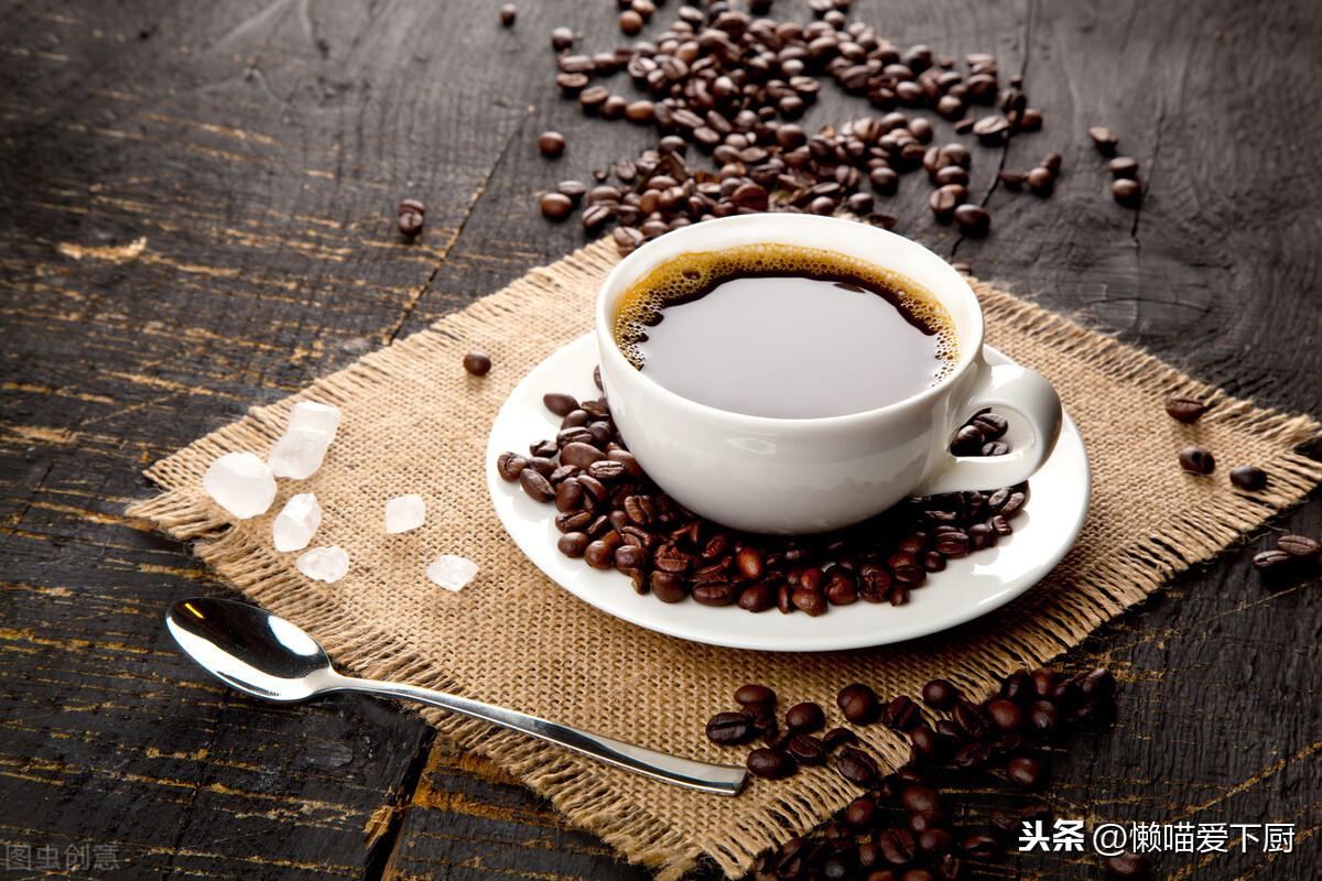 美式咖啡是黑咖啡吗（黑咖啡和美式咖啡的区别）