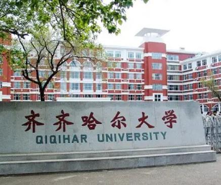 佳木斯大学排名（2022黑龙江大学排行榜）
