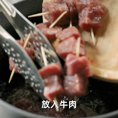 牙签牛肉的正宗做法步骤图（牙签牛肉怎么做简单又好吃）