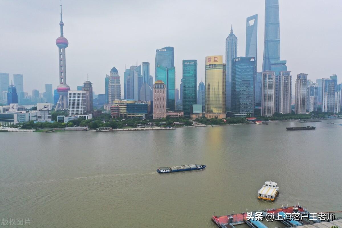 上海办居住证需要什么条件（2022年上海市居住证办理指南）