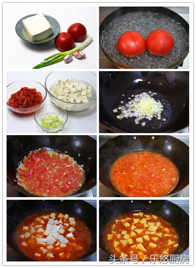 西红柿可以炒什么菜吃（西红柿的做法和吃法有哪些）