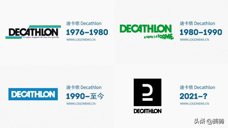 Decathlon迪卡侬品牌历史（迪卡侬是哪国的品牌）