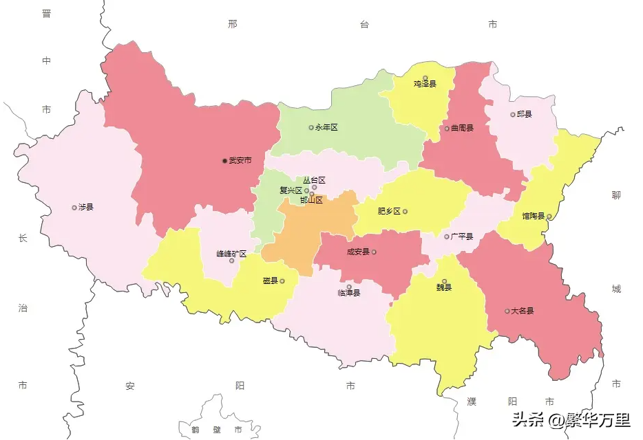 邯郸行政区划最新（邯郸市有多少个区）