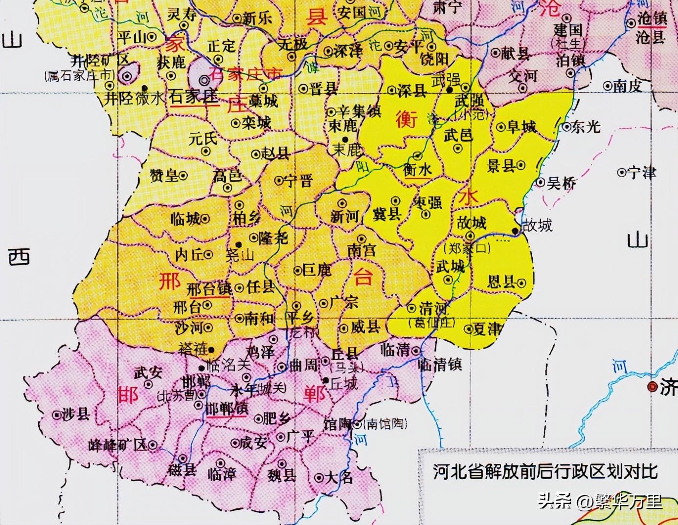 邯郸行政区划最新（邯郸市有多少个区）