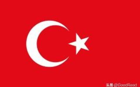 土耳其历任总理（土耳其第一任总理是谁）