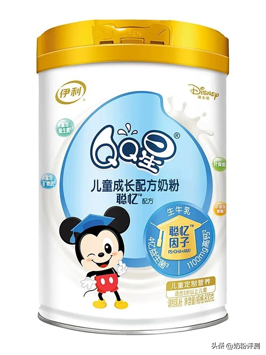 022年婴儿奶粉十大品牌排行榜（2022年9月儿童奶粉热搜榜TOP10）"