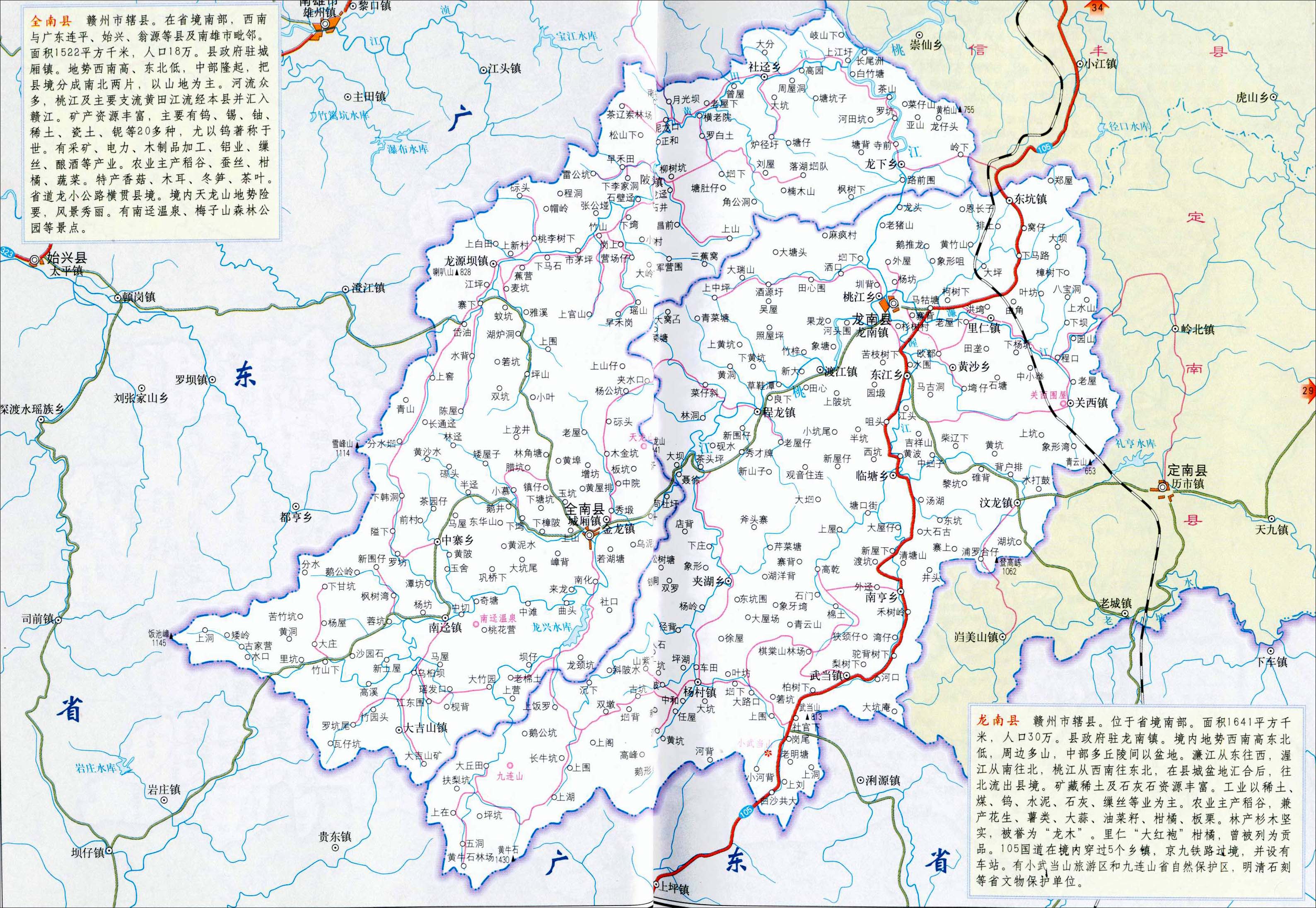 赣州历年常住人口一览（赣州人口最多区县是哪个）