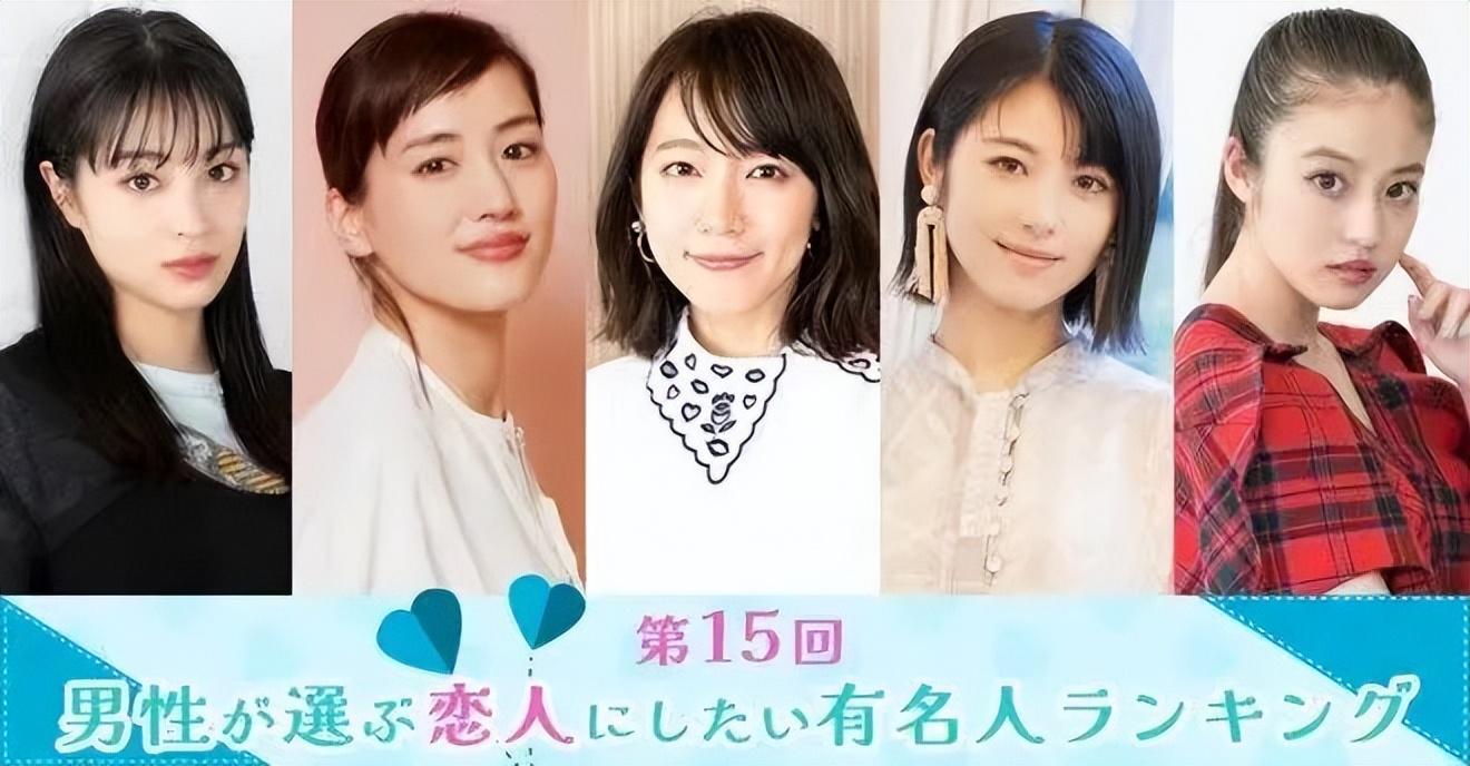 日本女明星排行榜前十名（日本人气最高最有名的10位女星）