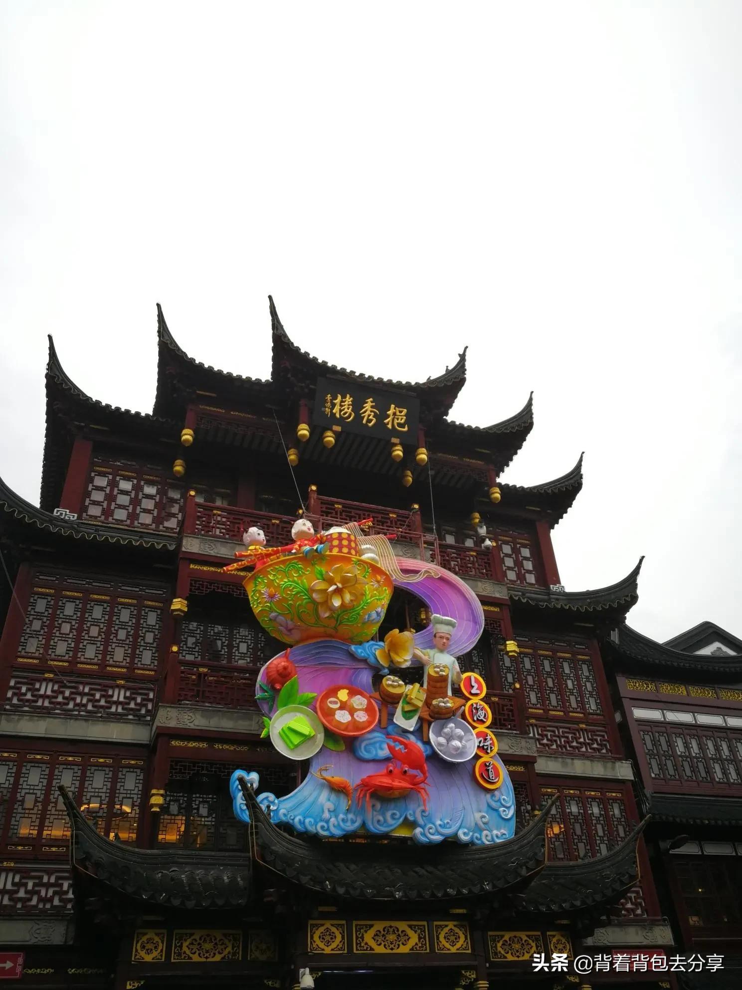 上海十大著名景点（上海最有名的景区）