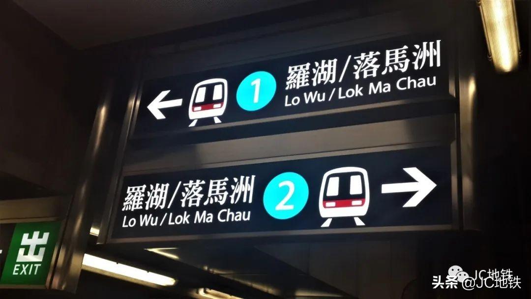 香港地铁线路图2022（香港地铁运营时间及票价表）