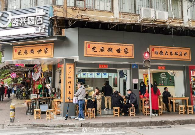 广州美食街排行榜前十名（最著名广州小吃一条街）