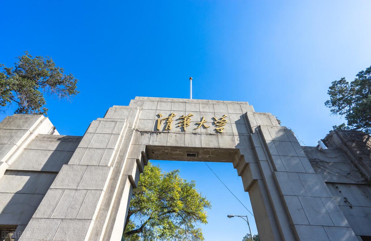 亚洲大学排行榜2022（亚洲十大顶尖大学排名一览表）