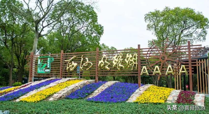 上海周边旅游景点排名前十（上海附近值得去的地方推荐）