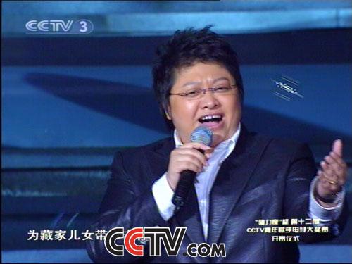 中国十大藏族歌手（国内藏族歌手排名）