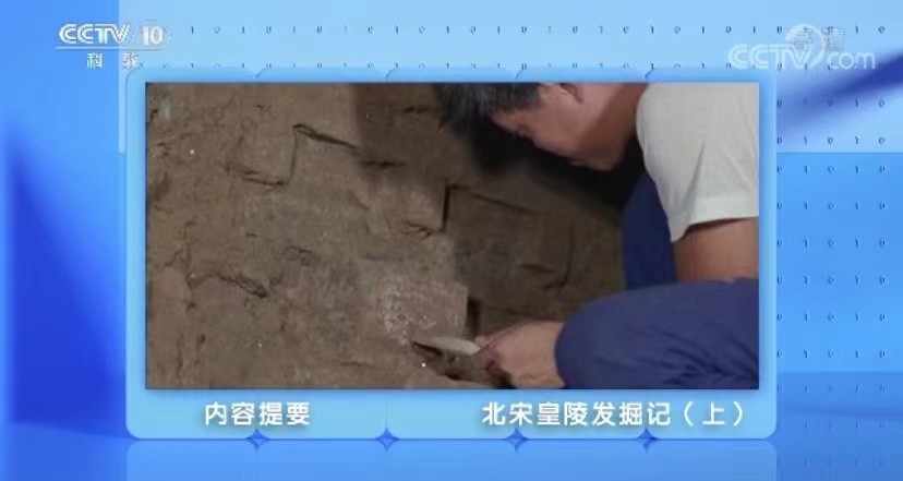 考古发现古墓纪录片（8部古墓探索纪录片）