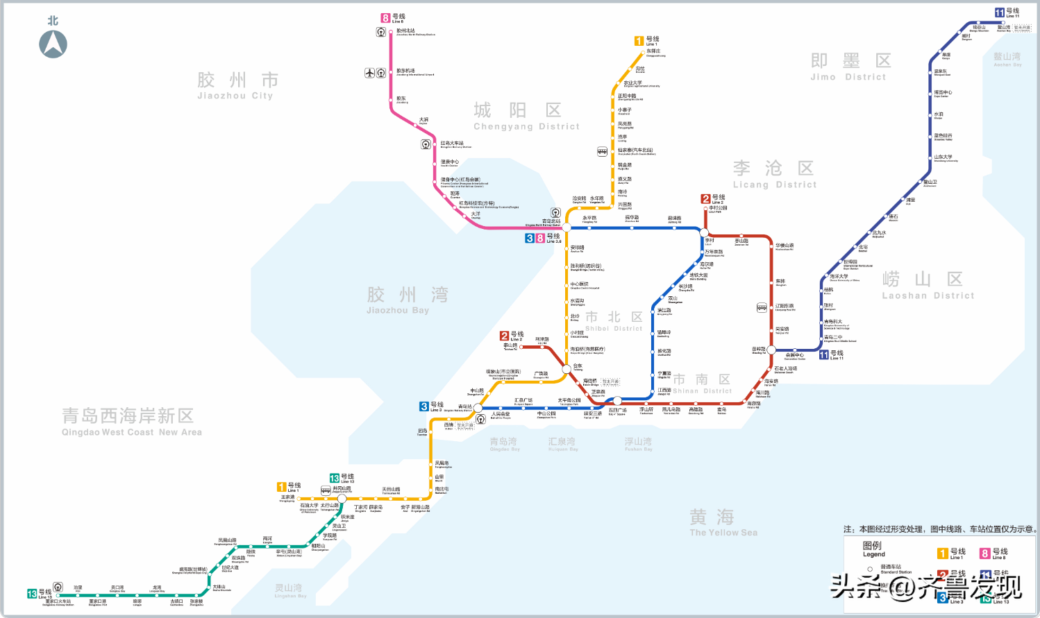 青岛轨道交通第三期规划获批 含地铁5号线等7个项目_建设