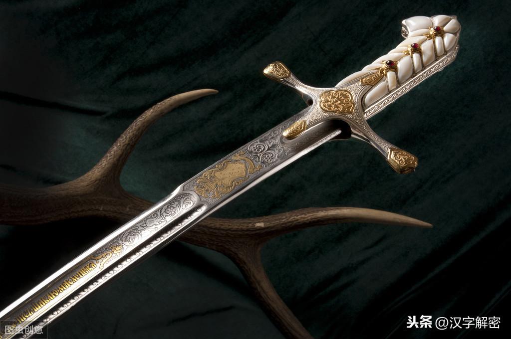 中国十大名剑排行榜图片（中国十大真实名剑）