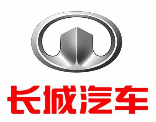 中国汽车品牌排行榜前十（中国十大名牌汽车排行榜）