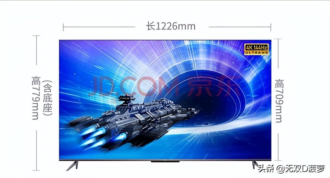5寸电视长宽多少厘米（55寸电视长和宽的尺寸是多少）"