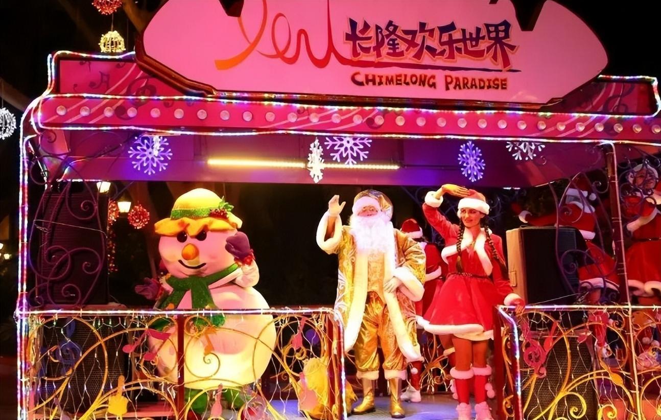 广州圣诞旅游十大好去处（广州圣诞节哪里好玩）