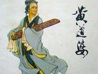 中国古代十大著名发明家（中国古代有哪些伟大的发明家）