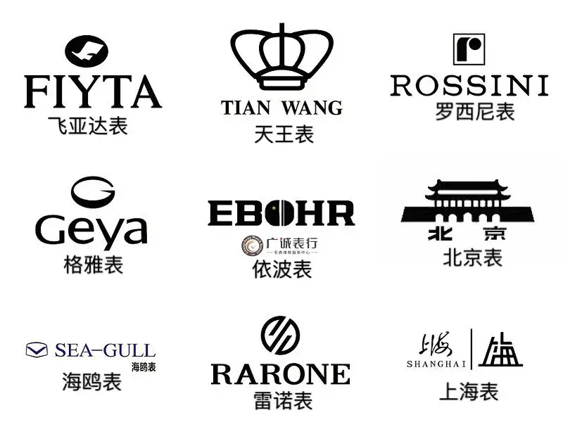 中国手表品牌排行榜前十名（国产手表品牌大全及排名）