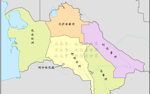 土库曼斯坦有多少人口和面积（十个方面了解土库曼斯坦）