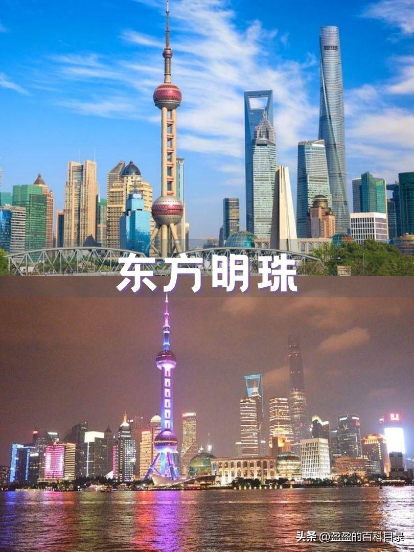 上海有哪些好玩的地方（上海必游的7大景区）