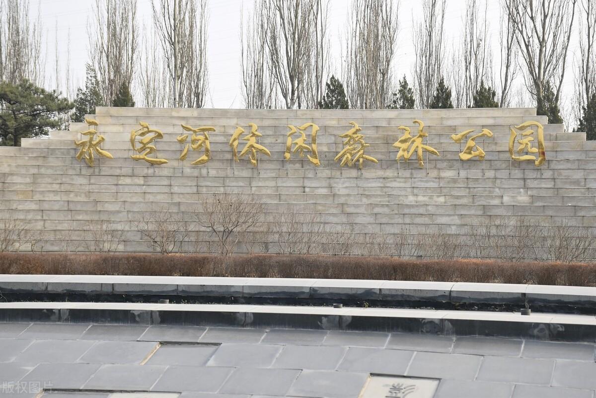 北京城市公园有哪些（北京城市公园名单大全）