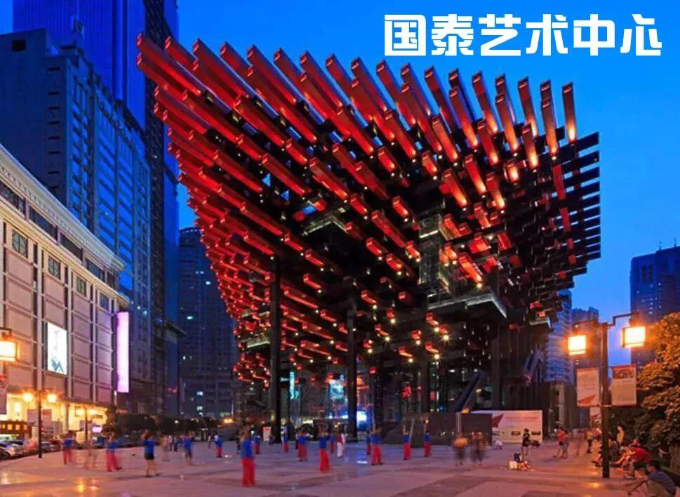 重庆的传统建筑文化特色以及建筑风格介绍