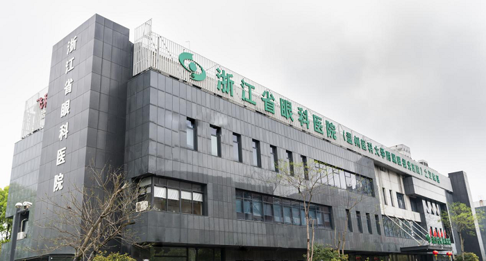 中国著名的十大眼科医院（全国十大眼科专科医院）