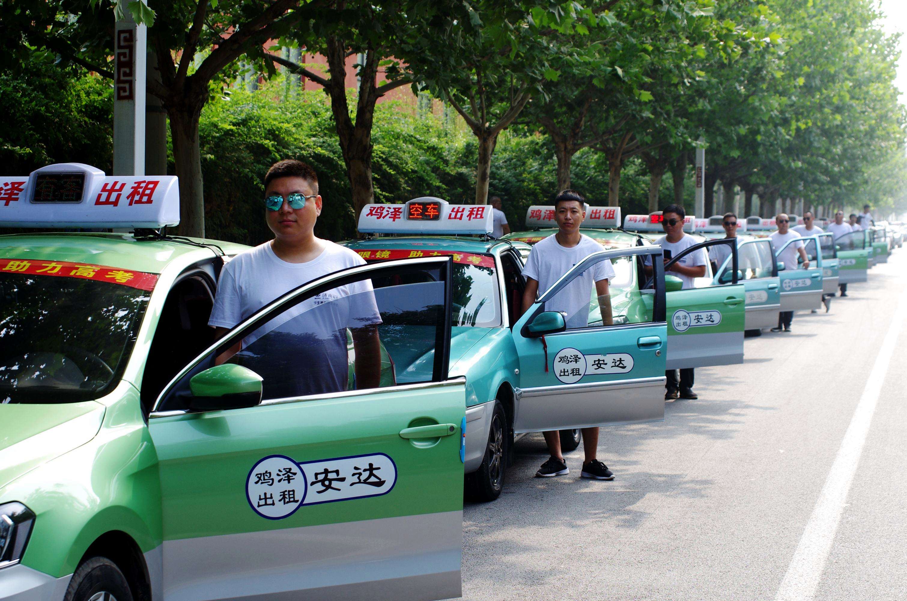 南京出租车收费标准（南京出租车司机月收入多少）