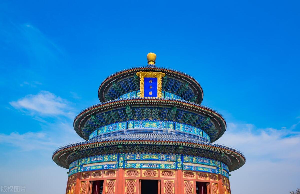 北京十大名胜古迹图片图片